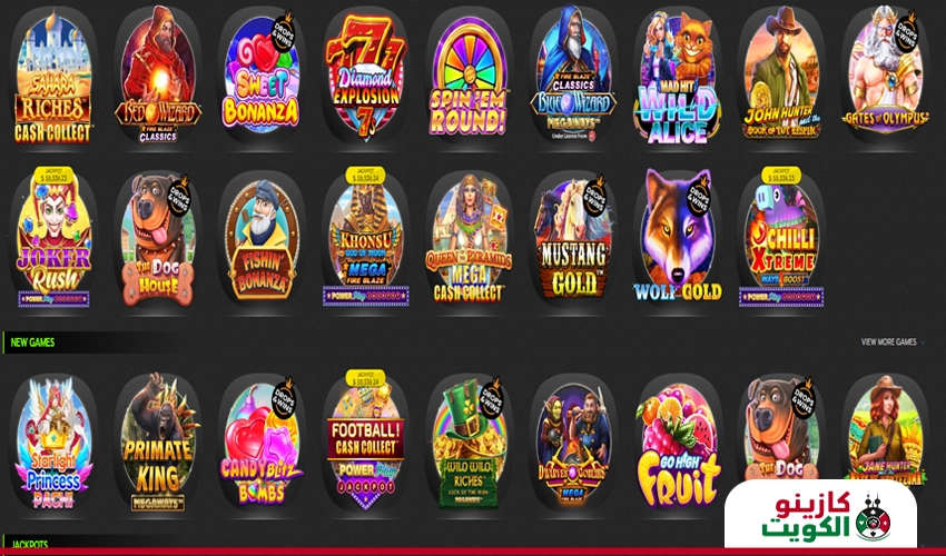 ألعاب السلوتس