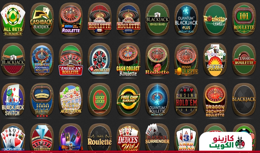 ألعاب كازينو 888