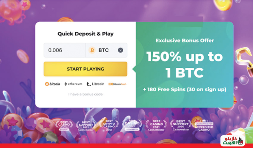 الميزة التنافسية