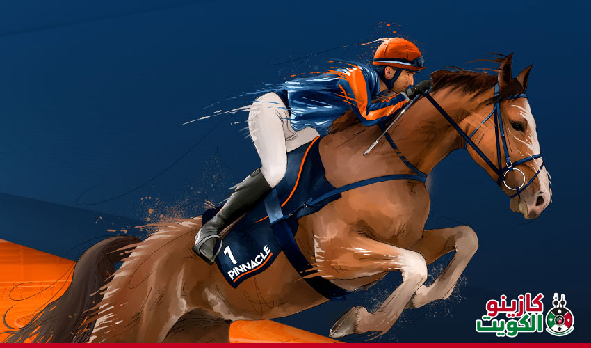 سباق قفز الحواجز