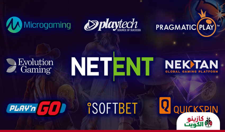 أفضل مزودي ألعاب سلوتس