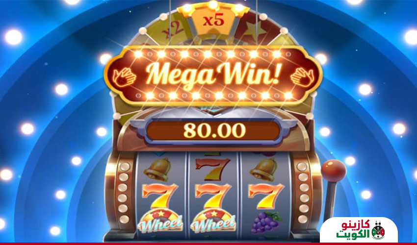 ألعاب السلوتس