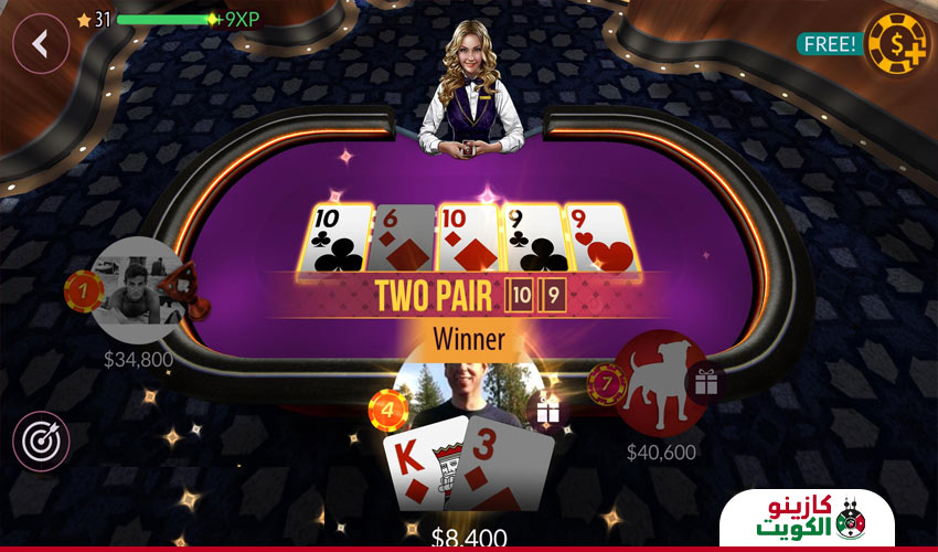 ألعاب بوكر اون لاين المجانية