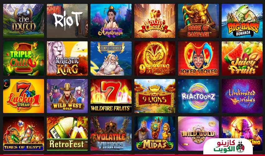 ألعاب كازينو الكويت