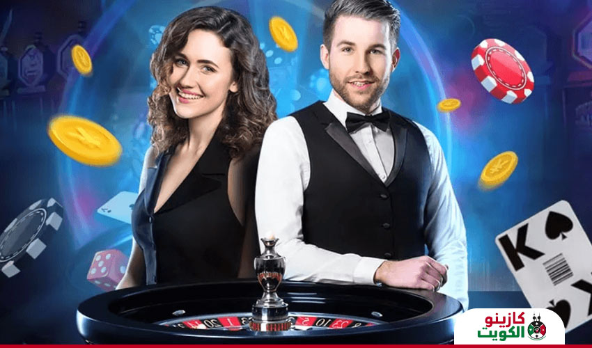 ألعاب كازينو مباشر