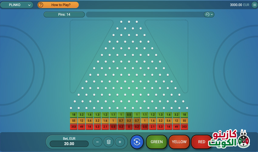 استراتيجية بلينكو