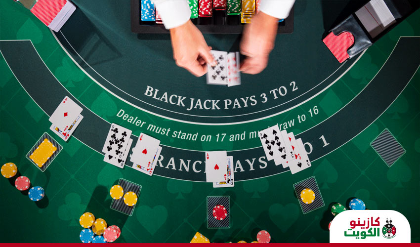 الربح في بلاك جاك اون لاين الكويت