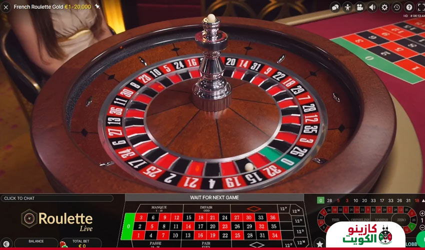 الروليت الفرنسية