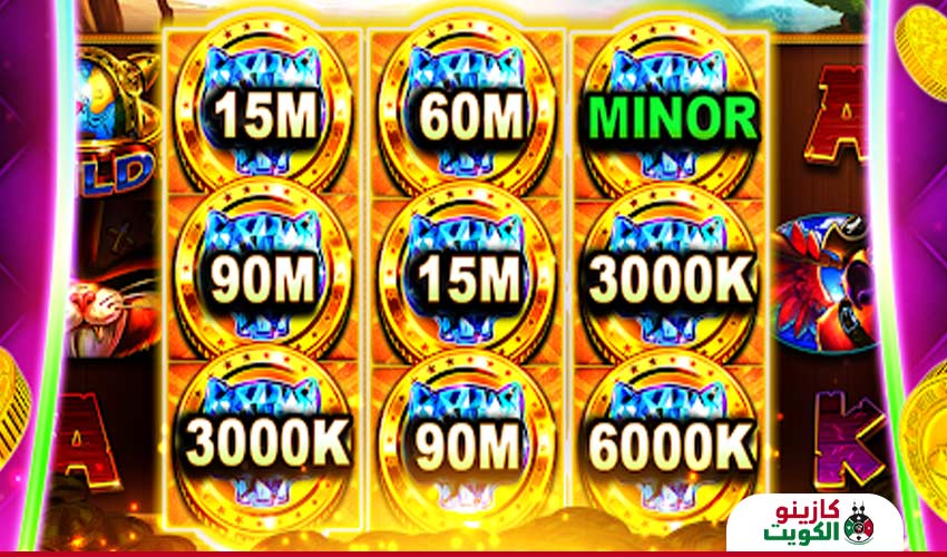 السلوتس المجانية