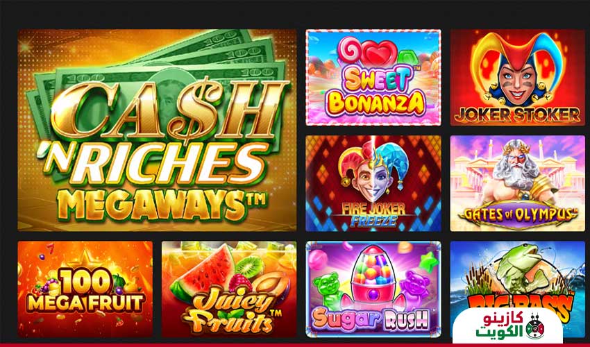 الفوز في ألعاب الكازينو