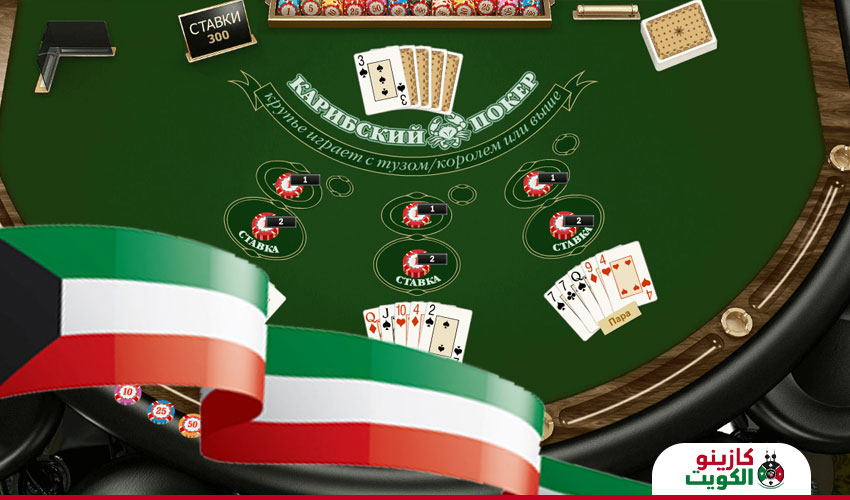 بوكر اون لاين