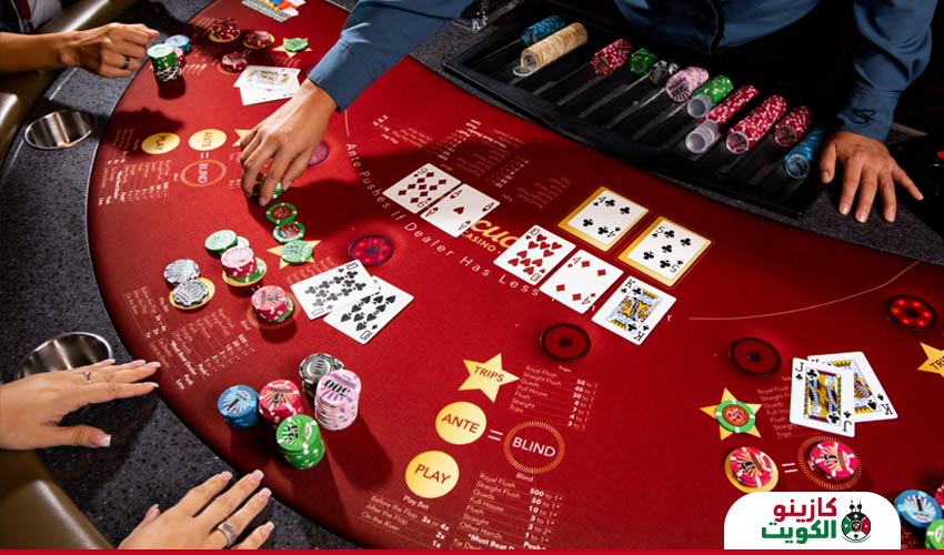 خطوات لعب البوكر