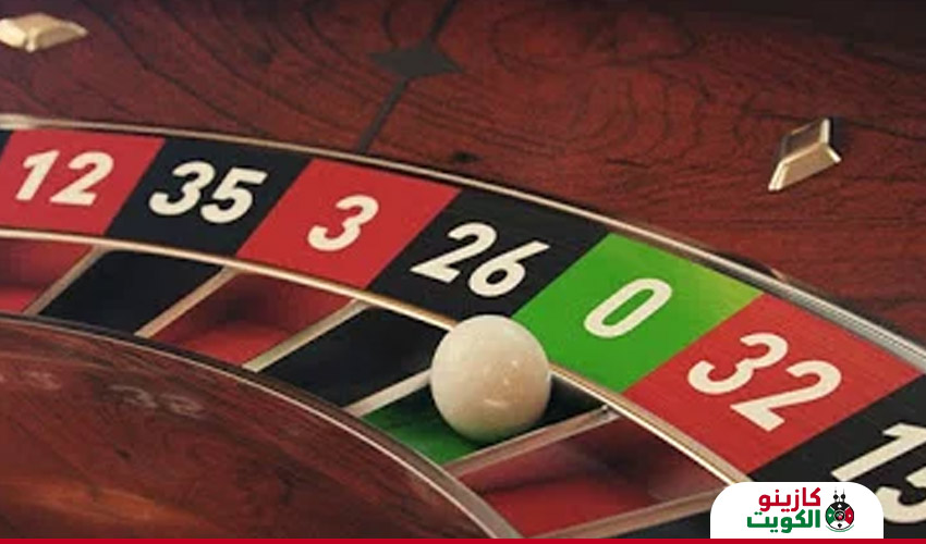 روليت من دون صفر