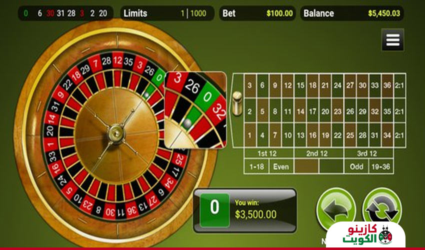 سر ربح المال في الروليت