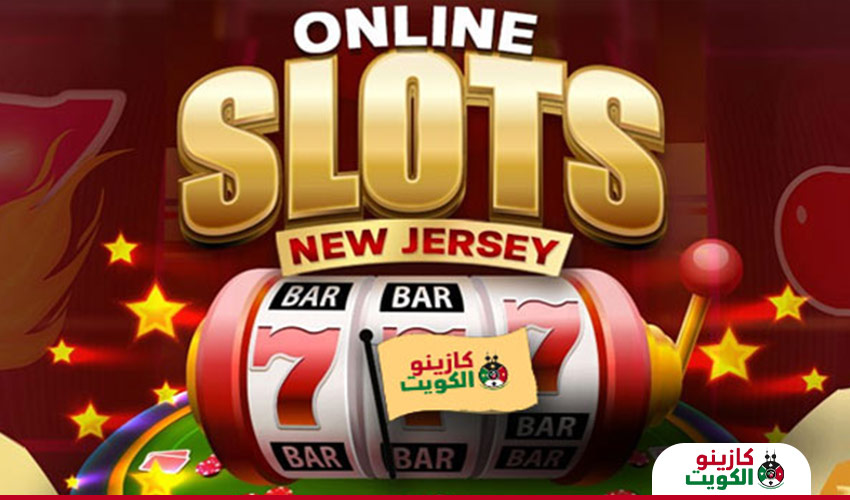 سلوتس اون لاين