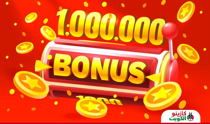 مكافآت كازينو مباشر الكويت