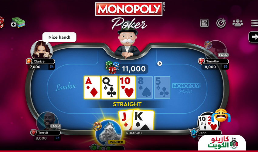 ملخص عن بوكر اون لاين