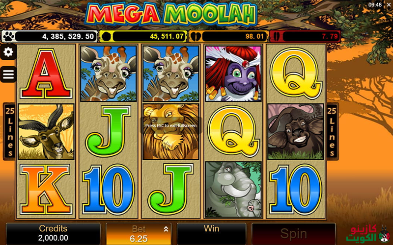 ألعاب الجائزة الكبرى