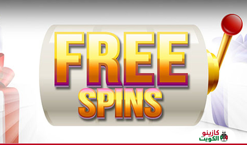 اللفات المجانية في كازينو ماستر كارد