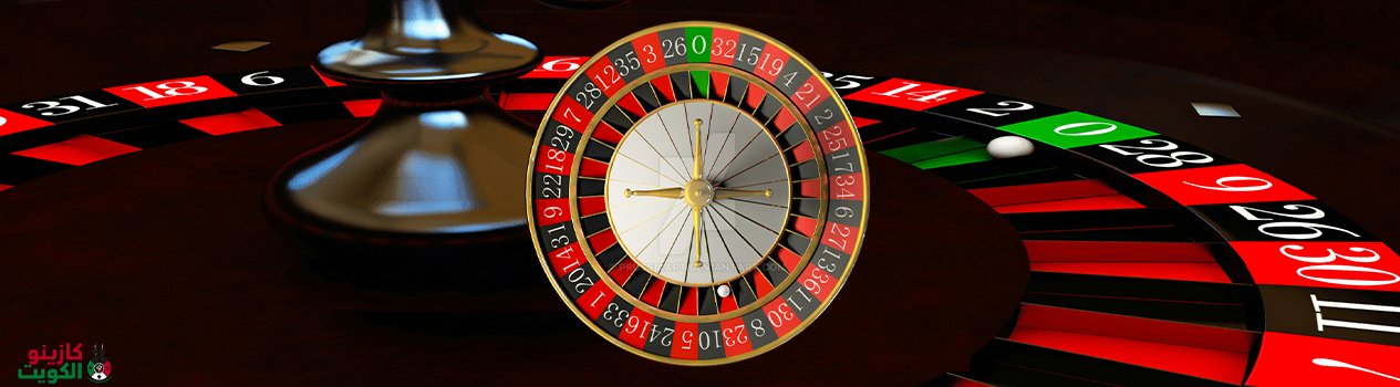 أرقام الحظ في الروليت