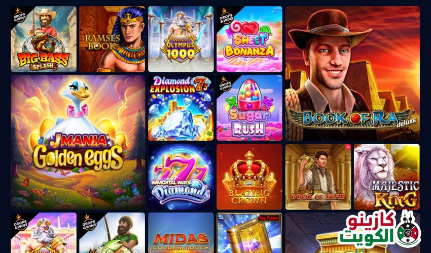 ألعاب دريم بيت