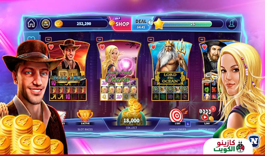 مميزات العاب كازينو ماكينات مجاني