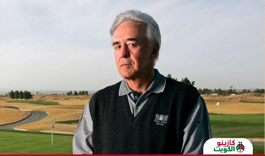 بيلي والترز