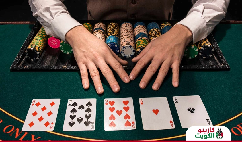 جولات اللعبة